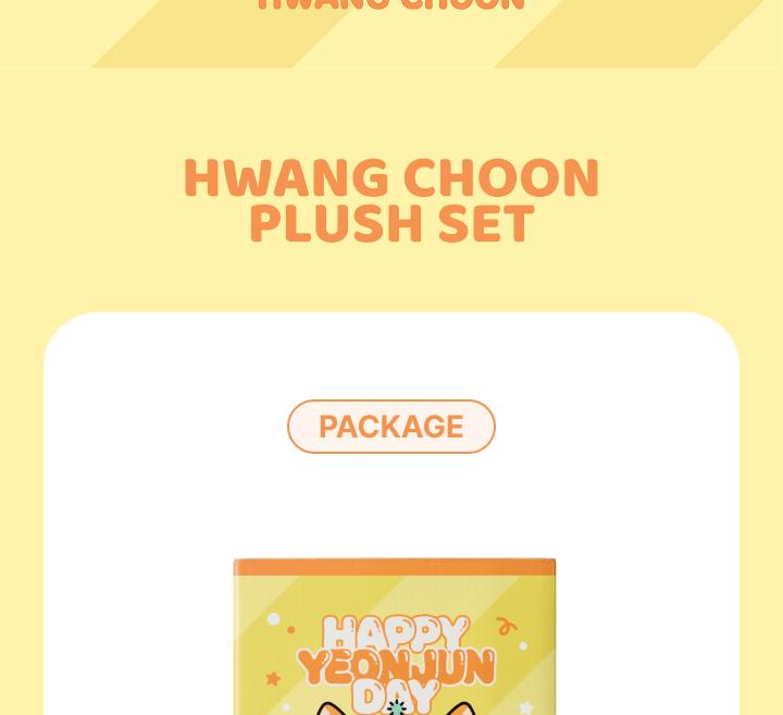 [ENSEMBLE PELUCHE] YEONJUN de TXT (DEMAIN X ENSEMBLE) [JOYEUX JOUR DE YEONJUN] Messager Cœur : HWANG CHOON MD