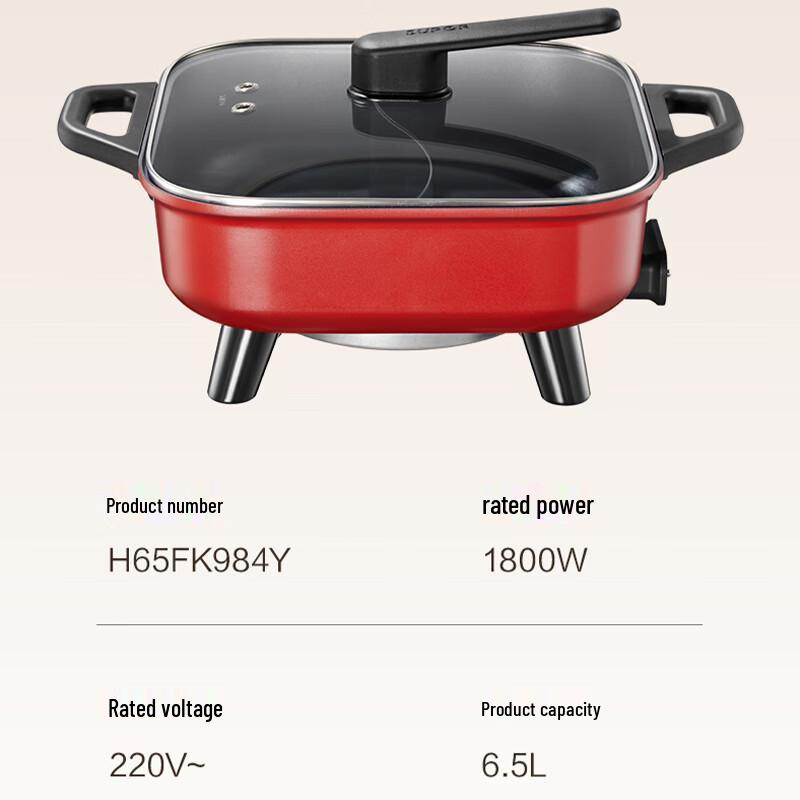 Shangheng Multifunctional Electric Hot Pot
