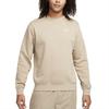 Nike Club Sweatshirt Men's Khaki (Unisex) Sweatshirts 623459 250