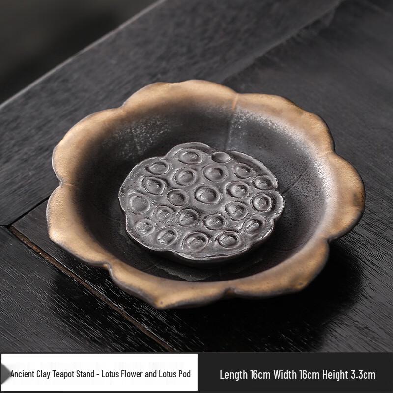 Modern Zisha Dry Tea Tray with Lotus Design