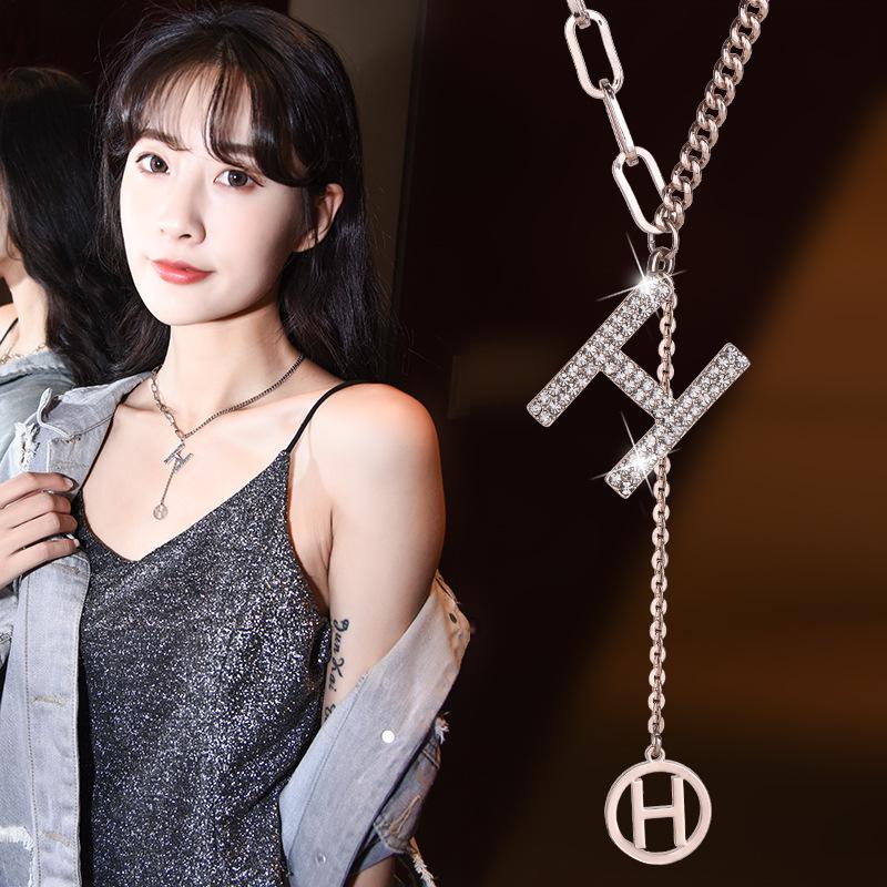Fashion Trendy Korean Statement Letter H Pendant Necklace With Tassels Classy