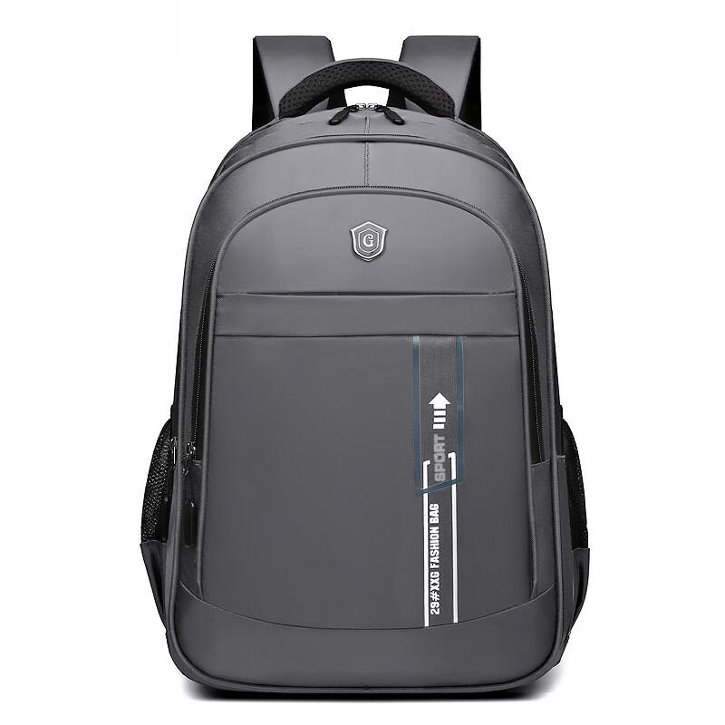 Li Shen Casual Oxford Cloth Laptop Backpack