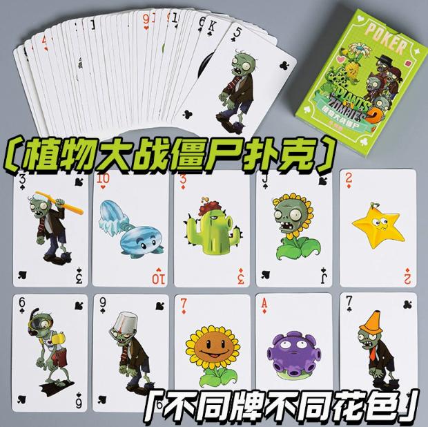 Anime Playing Cards Set - Collectible for Night and Parties