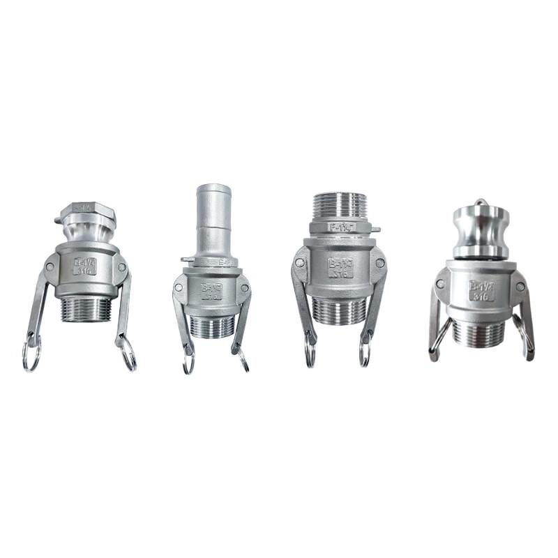 Jinghong 316 Stainless Steel Quick Hose Barb Connector