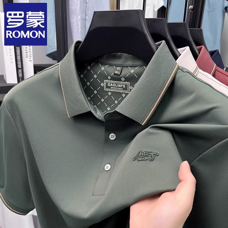 ROMON Men's Silk Blend Business Casual Polo Shirt