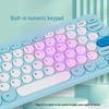 OLOEY K09 Macaron Wireless Keyboard and Mouse Set