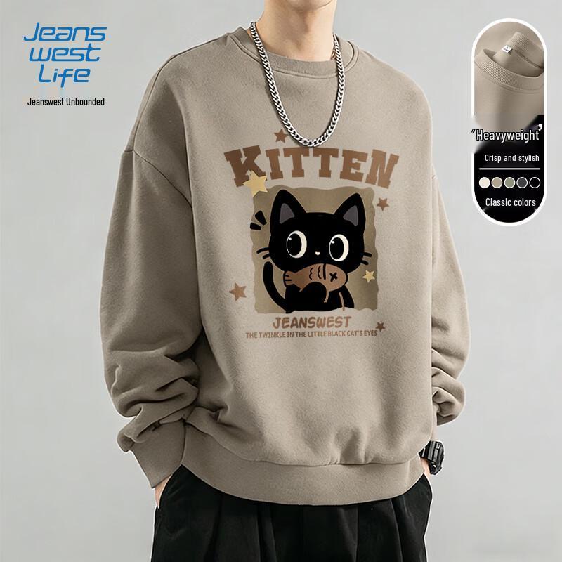 Jeanswest Life JZS Brauner Pullover mit Katzenmotiv