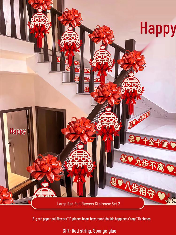 Wedding Stair Decoration Kit: Creative Escalator Flowers & Ribbons for Handrail Arrangement