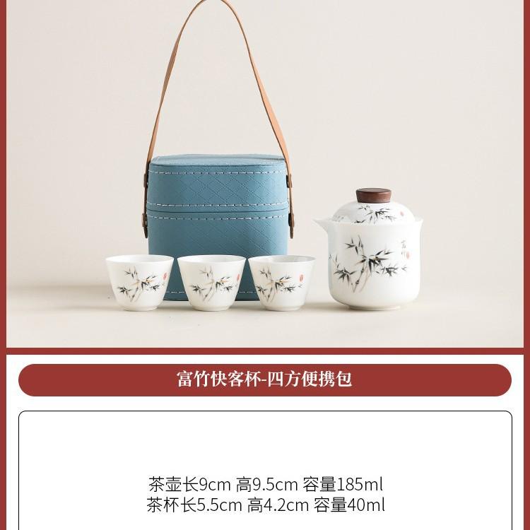 Portable outdoor ceramic travel tea set, Kuaike cup, one pot, three cups, souvenir, outdoor camping, shockproof