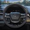 Ultra-Thin Steering Wheel Cover for 2022 Toyota Grevia Modification
