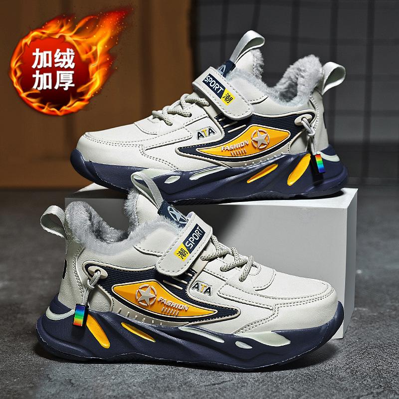 Kinderschuhe Jungen Sportschuhe Winter Baumwollschuhe Fleece gefütterte Jungen Schuhe Mittelschüler und Grundschüler Laufschuhe