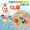 Qizebaby Baby & Toddler Toy, Fat Brain Fingertip Educational Toy & Combi Cup Stacking Game, Montessori Bath Toy, Shape Recognition, Color Recognition,