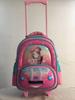 16-Inch Round Rod Schoolbag, Student Tie Rod Schoolbag, Boys And Girls, Children'S Dual-Purpose Backpack, Backpack 3-6 Level Burden Reduction