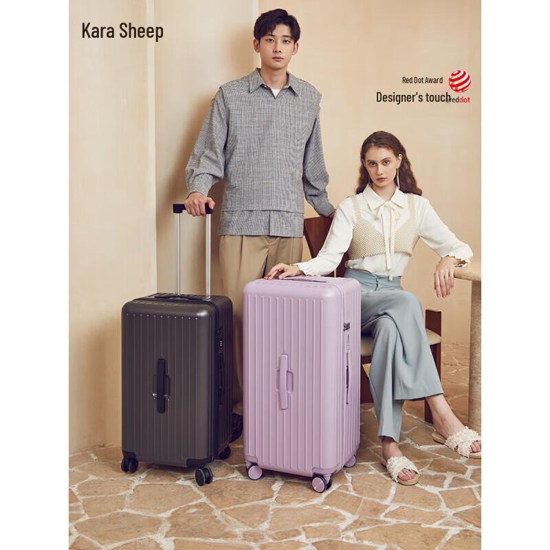 KALA·Y CX8119-20 Hardshell Carry-On Suitcase 20-inch, 44L