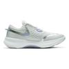 Nike Joyride Dual Run Grade School 'Photon Dust' (Unisex) Photon Dust / Light Thistle / White / White Kids' Running Shoes CN9600 001