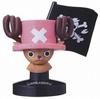 One Piece Great Deep Collection Tony Tony Chopper (single Item)