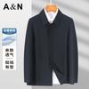 Men's High-End Light Luxury & Light Business Series Spring and Autumn Mid-Length Casual Executive Jacket