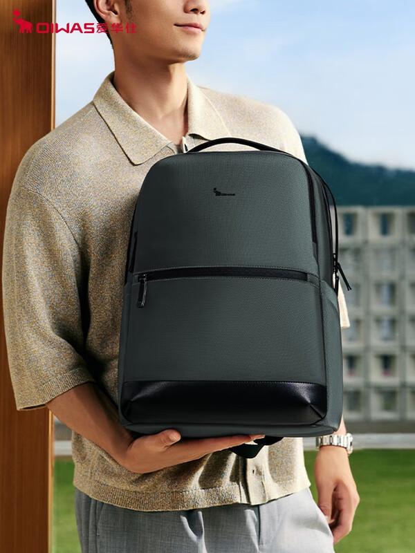 OIWAS Exploration Series 16-inch Business Commuter Backpack