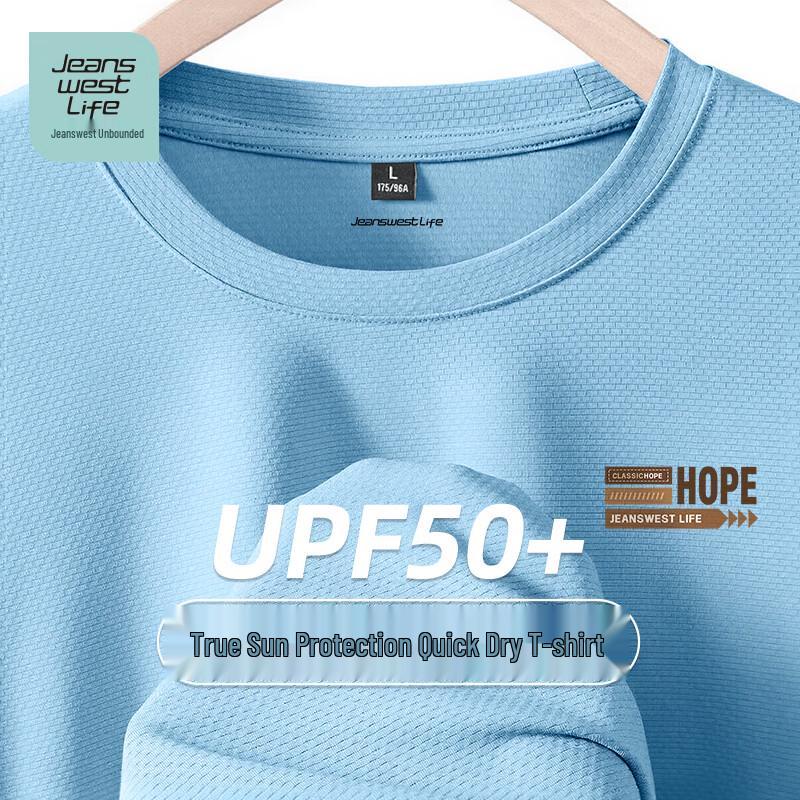 JEANSWEST LIFE Unisex Quick-Dry Sun Protection T-Shirt