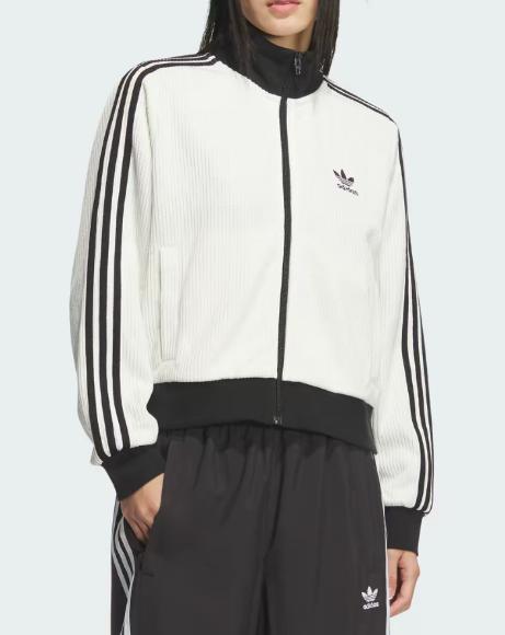 Adidas Originals Knit Track Top Jacket KC2649 Women's White