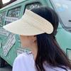 Breathable Straw Sun Cap Adjustable Wide Brim Beach Hat Simple Summer Visors Hat  Beach