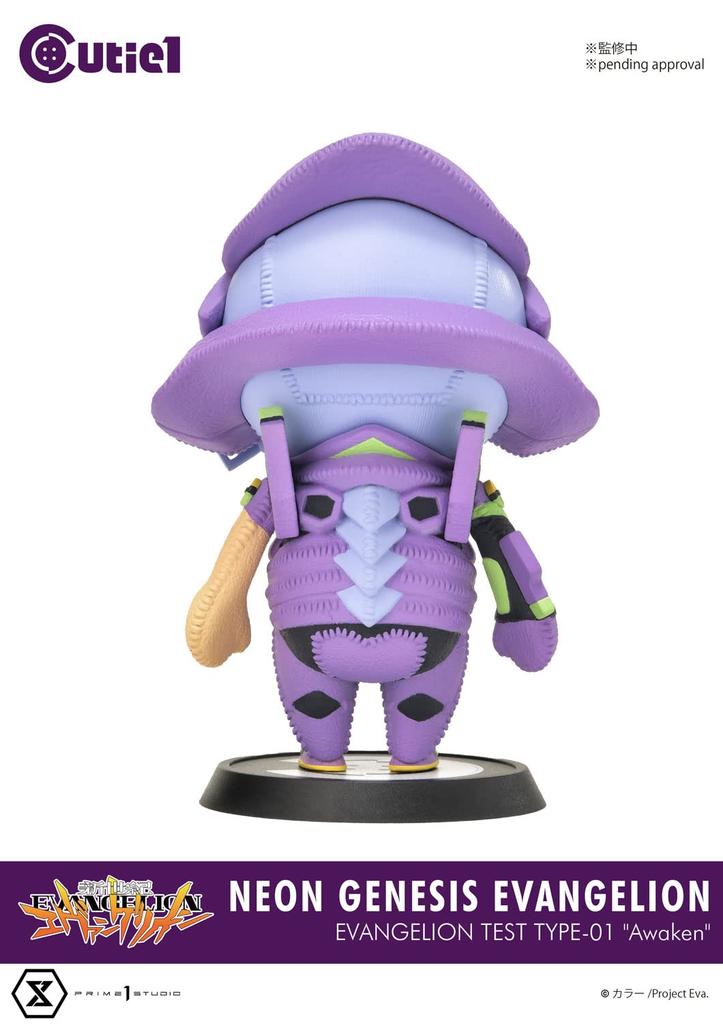 Roztomilá 1 Neon Genesis Evangelion Evangelion Jednotka 01 „Probuzená verze“