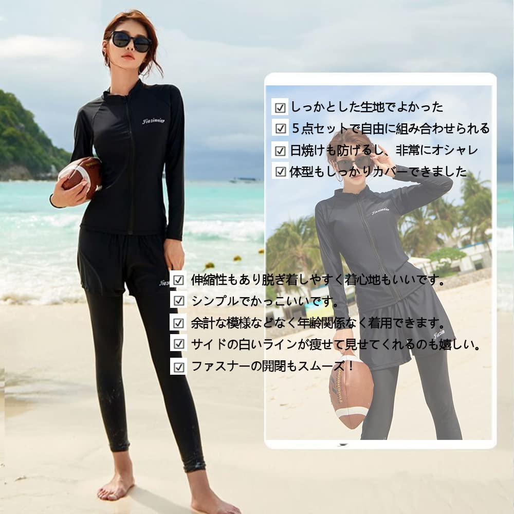 Fitness Long Sleeve Rash Separate Short UV Cool To the Soft To the [Eolluka] Women's Swimsuit, 5-Piece Set, Body-Concealing, Swimsuit, Guard, Tankini,