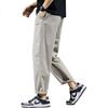 TonLion 2023 Cargo Pants for Men, Loose-Fit Harem Tapered Casual Trousers