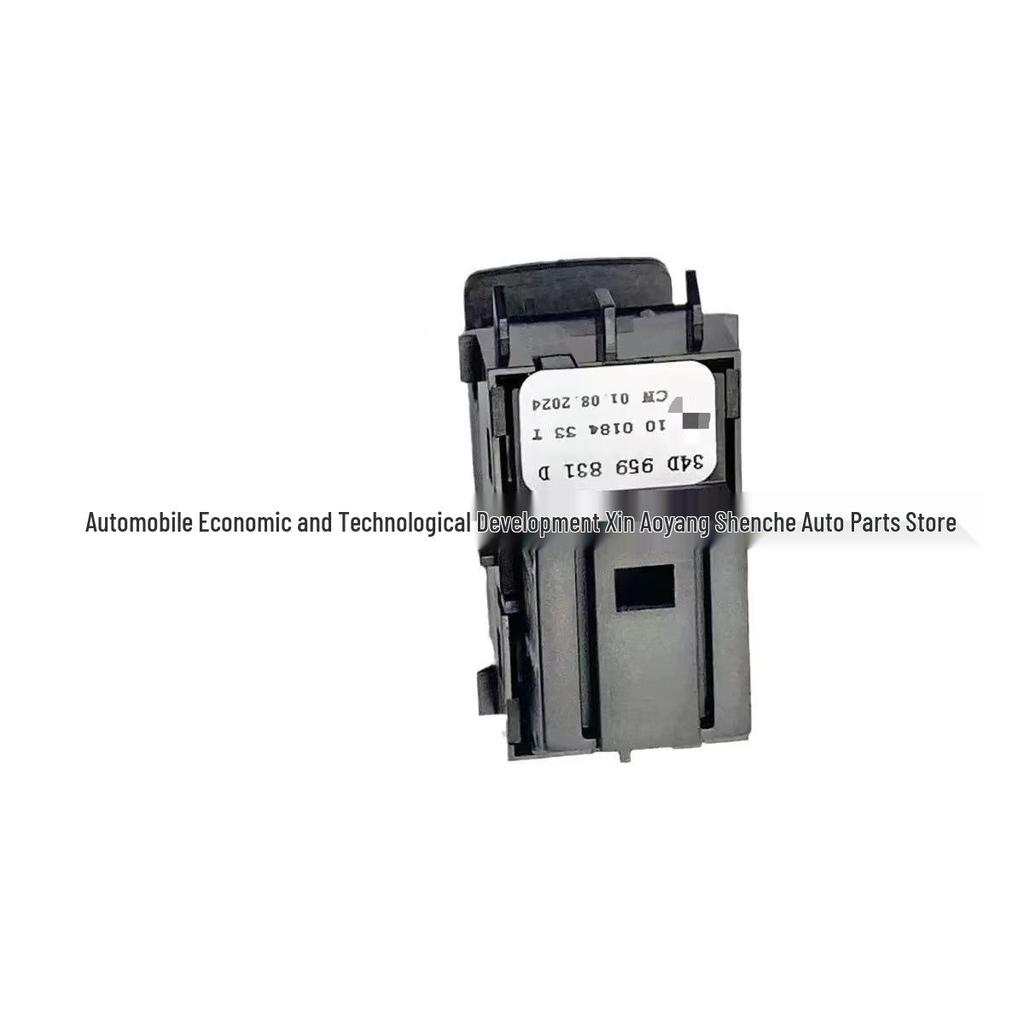 Volkswagen Trunk Luggage Compartment Switch 34D959831D