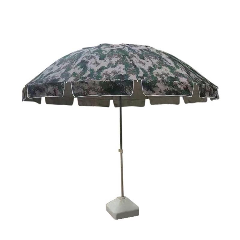 Digital Camouflage Sunshade Umbrella