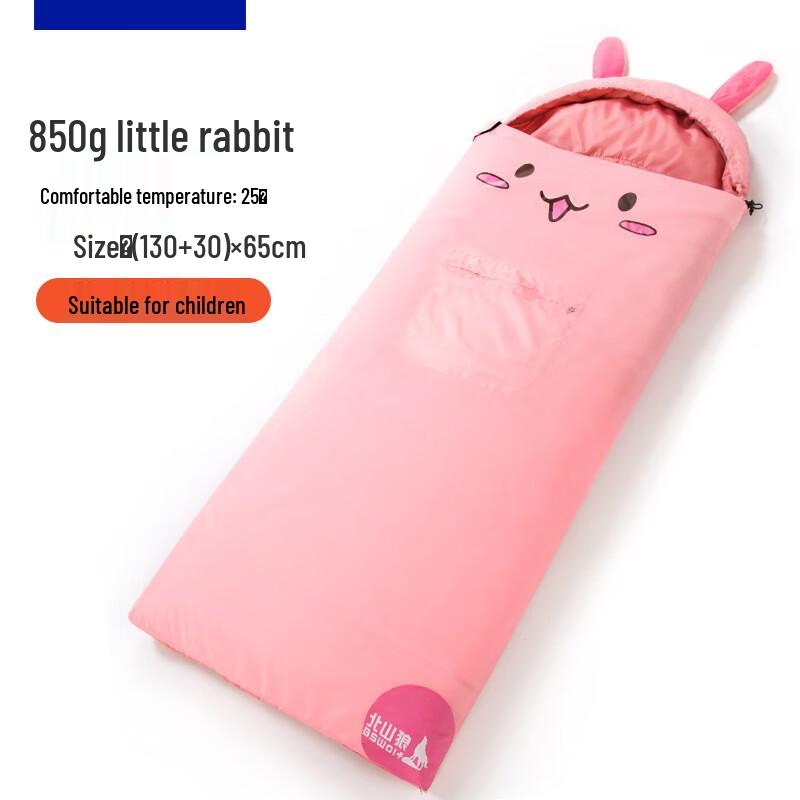 Beishanlang SL060 Kids Outdoor Sleeping Bag