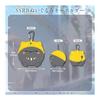Shishiro Botan 2025 Birthday Celebration SSRB Plush Keychain Official Goods