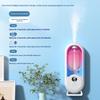Wiederaufladbarer tragbarer Aromatherapie-Diffusor Mini-USB-Lade-Duftdiffusor für Auto-Getränkehalter Schreibtischgebrauch