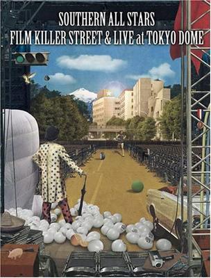 DVD SOUTHERN ALL STARS - Film Killer Street & Live At Tokyo  VIBL331335 TAISHITA 2006 Japan Japanese Pop/Rock Used