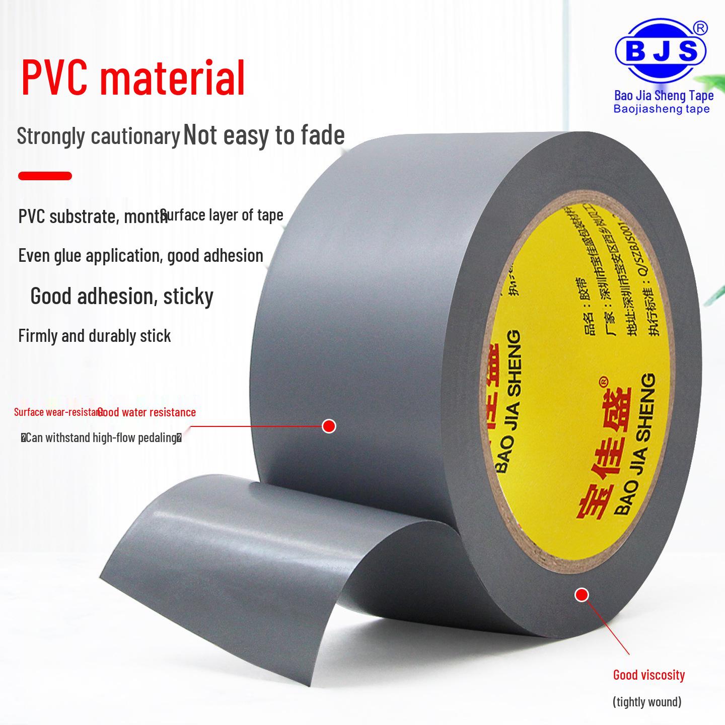 

Red and Yellow Zebra Crossing PVC Warning Tape for Floor Marking and Zoning