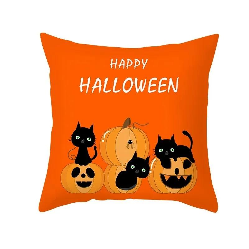 

Taie d Oreiller Theme Halloween, Voiture Fantôme, Horreur, Бюро, Салон, Канапе 40x40cm