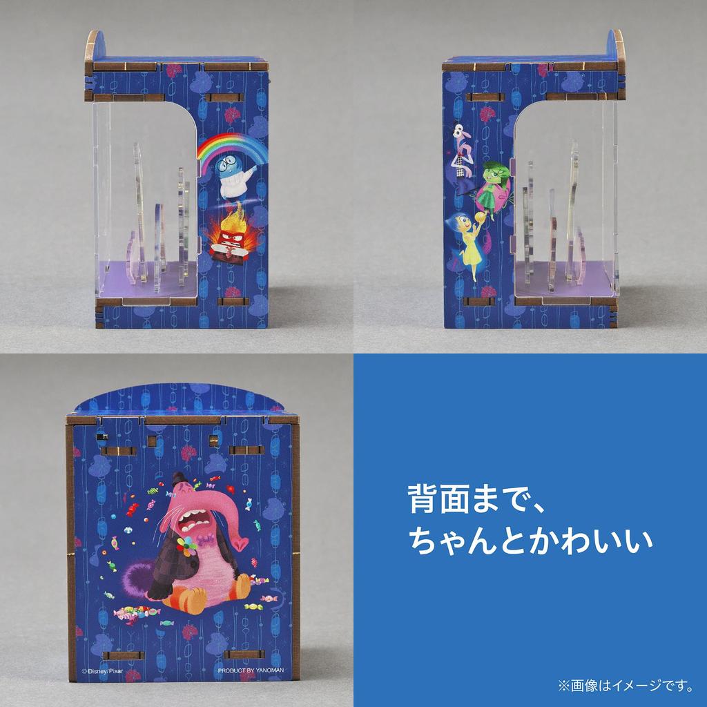 Yanoman HAKOBEYA Interior Kit Disney Inside Out Assembly Required Includes LED Light Unit Mini Interior Decor Finished Size x x Light-Up - - - - -