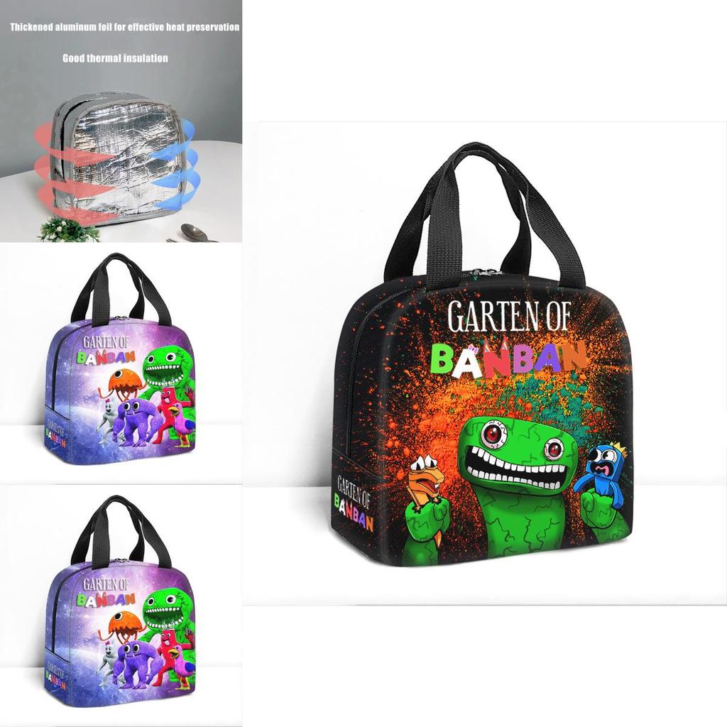 Garten Of Banban Isolierte Lunchtasche Große Kapazität Tragbar Wärmespeicherung