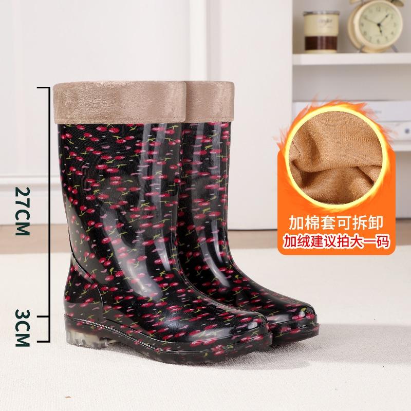 Water Shoes Rain Shoes Female Adult Tall Rain Boots Water Boots Velvet Warm Fashion Non-slip Waterproof Work Shoes Long Tube Cotton