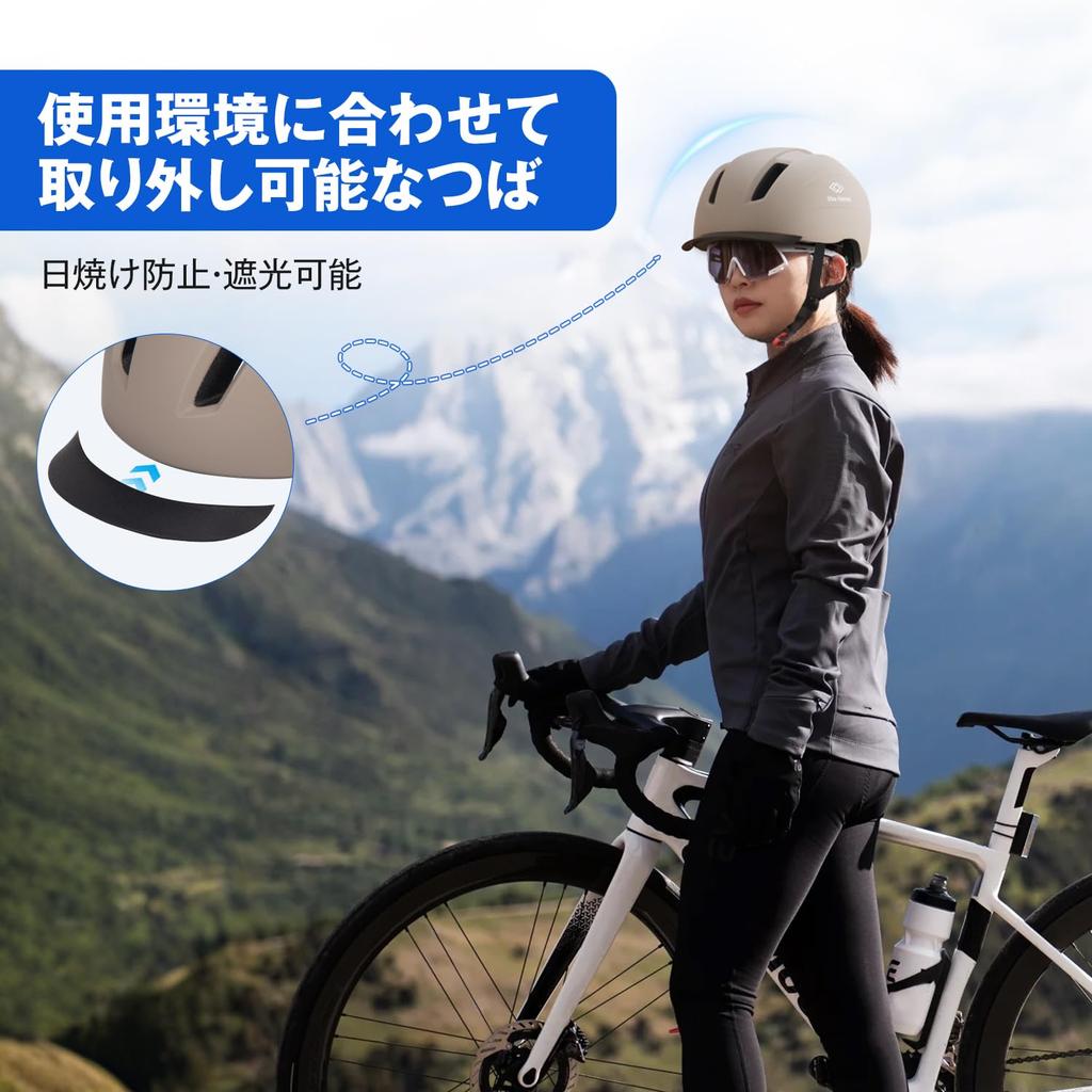 Casca de Bicicletă Mixiu pentru CE Ultra Sun Impact Cască de Bicicletă cu LED Aerodinamică Bicicletă Rutieră Urbană Unisex Ciclism Reglabilă Adulți, Certificată,