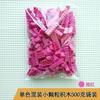 17colos 500g Compatible  Small Particle Blocks Brick Single  Multi-spec Mixed Creative Assembly Diy Building Blocks Loose