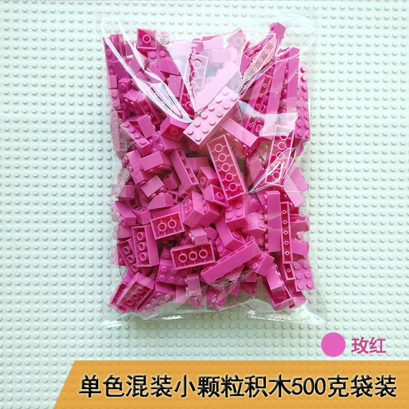 17colos 500g Compatible Small Particle Blocks Brick Single Multi-spec Mixed Creative Assembly Diy Building Blocks Loose