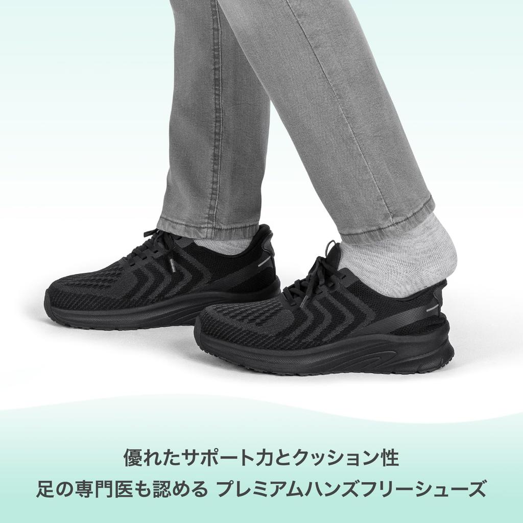 Orthofeet TILOS Customizable Sneakers for Standing Comfortable Size Wide Hands-Free Sneakers, Comfort, Men's Work, Shoes, 27.5cm / (3E Equivalent) /