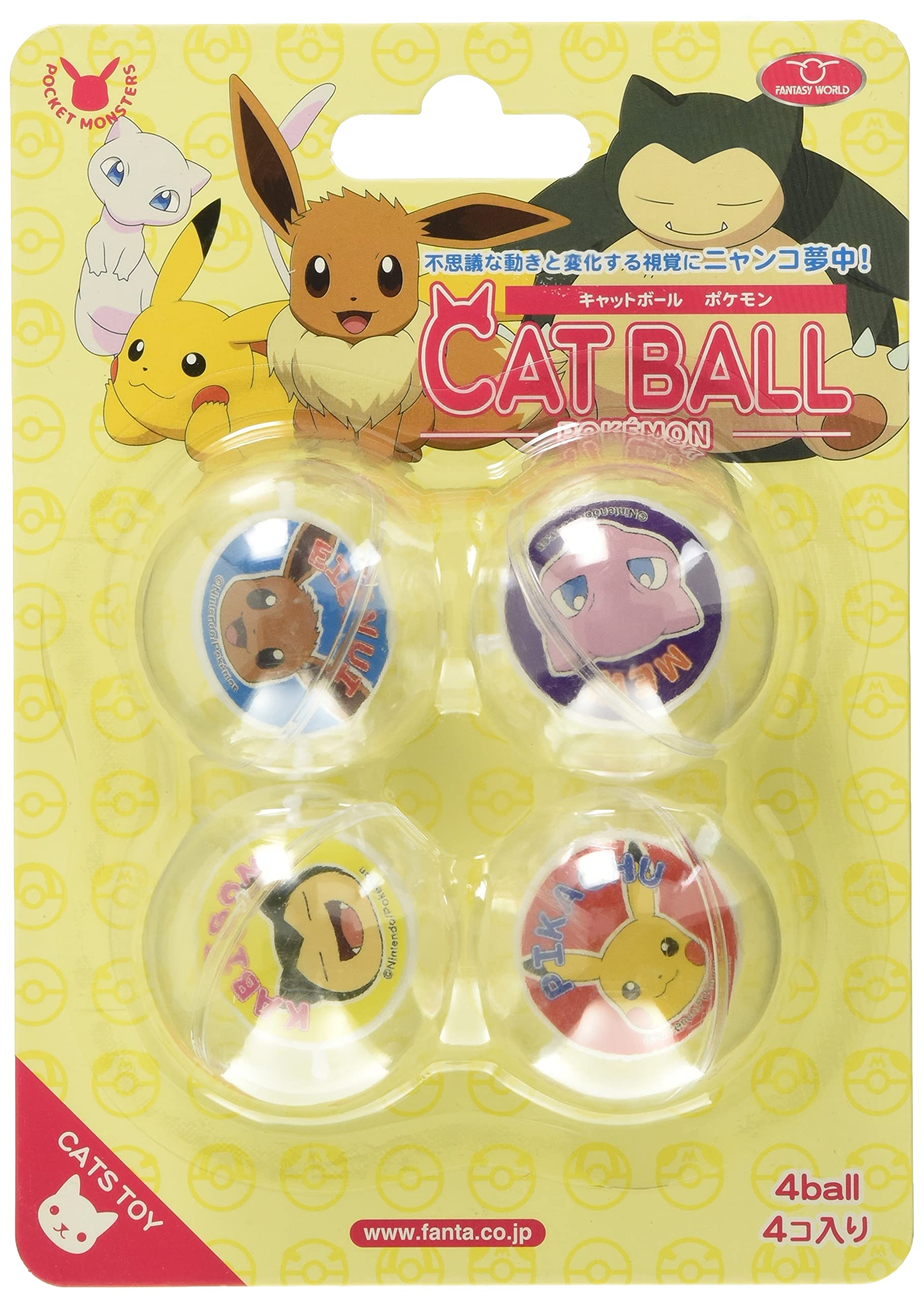 

Игрушка для кошек Fantasy World Cat Ball Pokemon 4 шт.