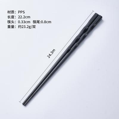 Couverts de table – Baguettes asiatiques