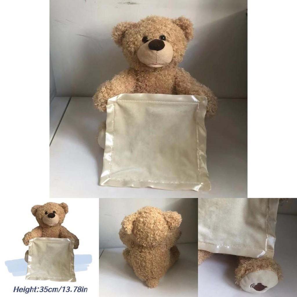 Niedlicher, sprechender Teddybär, 35 cm groß, wiederaufladbar, scheues Gesicht, batteriebetrieben