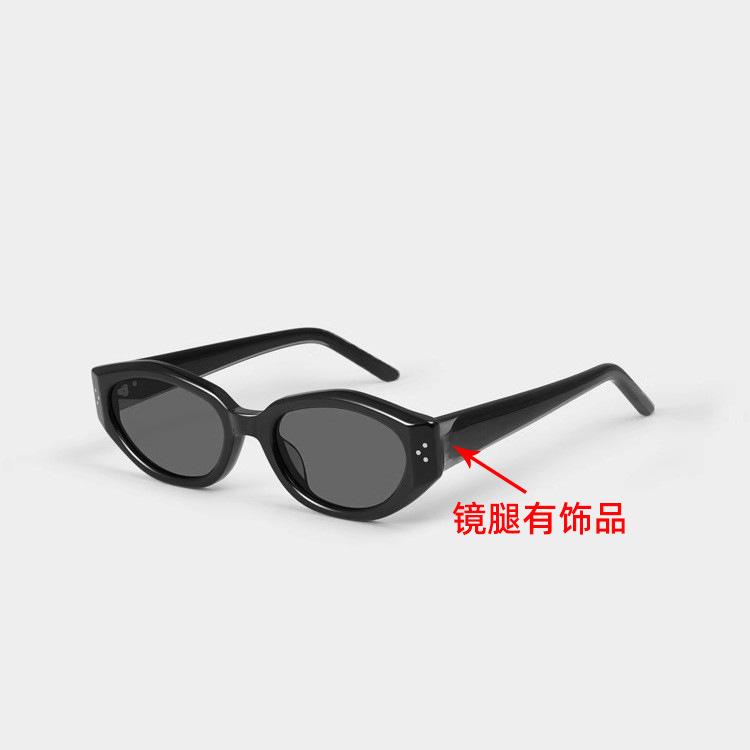 New GN sunglasses men's sunglasses women's high-end sense trend high-end cat eye sunglasses big face thin