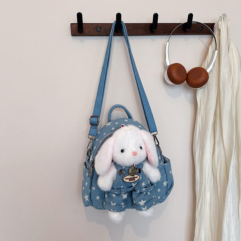 Cartoon Double Shoulder Backpack For Girls Kids Travel Lightweight Denim School Bag With Zipper Closure