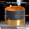 12-15" High Power Speaker Repair Parts: 75.5mm Woofer Voice Coil with Multiple Flat Wire 75/100 Core