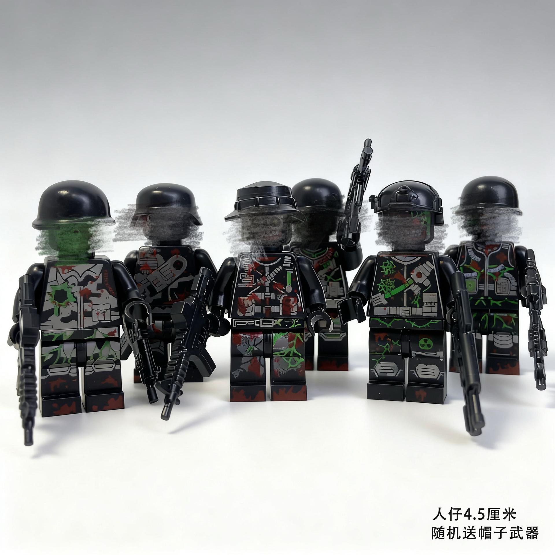 SWAT special forces mutant zombie particle building block villain halloween zombie toy bag